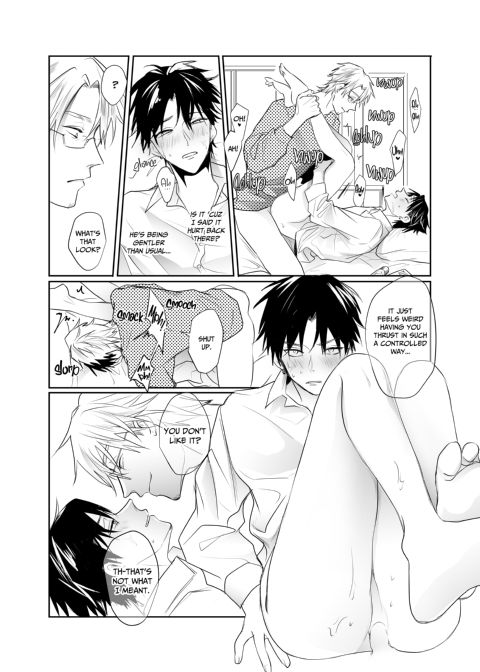 Epicurean Nightclub: Breaking in the Stray Chapter 1 page 26
