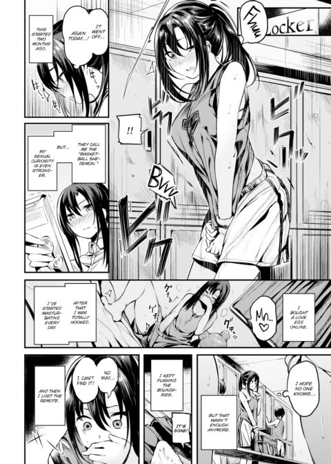 Transition Game Chapter 1 page 2