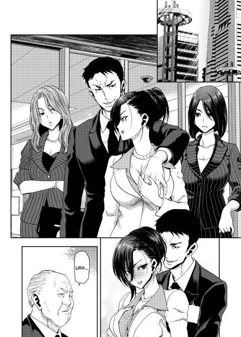 I Won't Lose to an App! - C.E.O. Arc Chapter 1 page 32