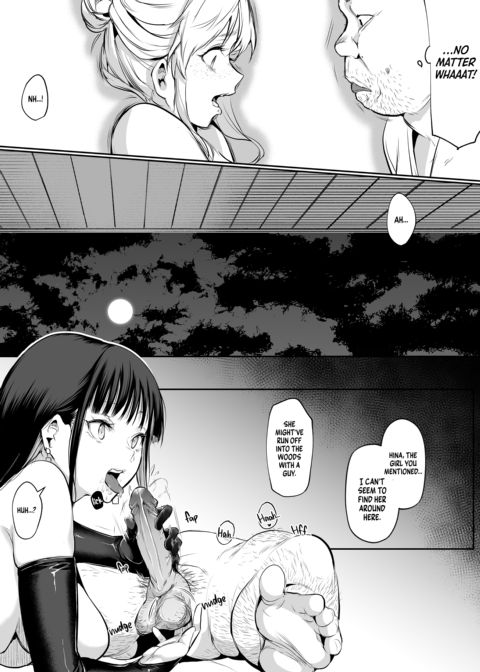 The Oharami Maiden 2 Chapter 1 page 213