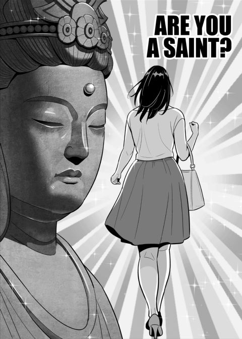 Oh Yeah! I Scored Big At A Discount Outcall Agency!! Chapter 1 page 31