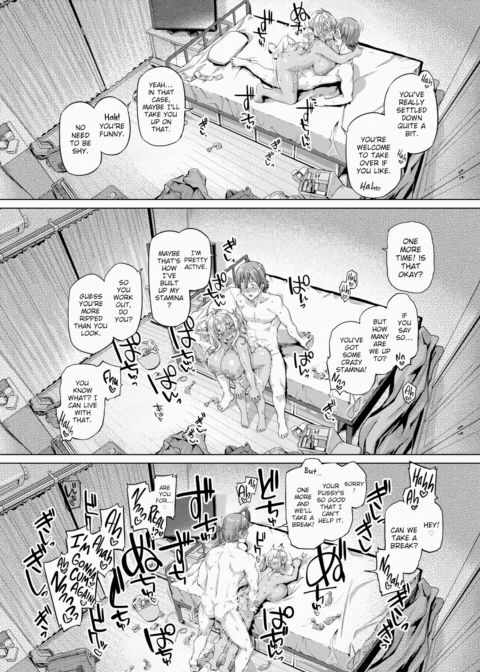 Ain't You Gonna Do Me!!? Chapter 1 page 16