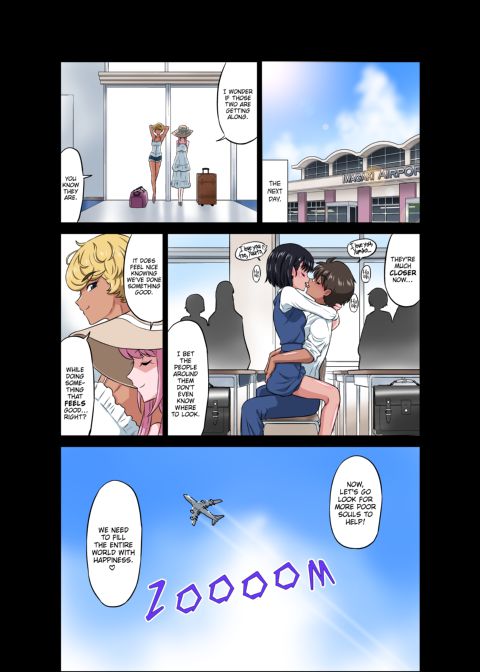 A Book About How We Made a Boy and Girl We Picked Up at the Beach Have Sex! Chapter 1 page 103