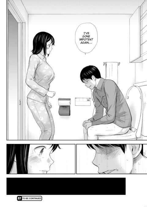 Netoraserare Vol. 1 Chapter 1 page 125