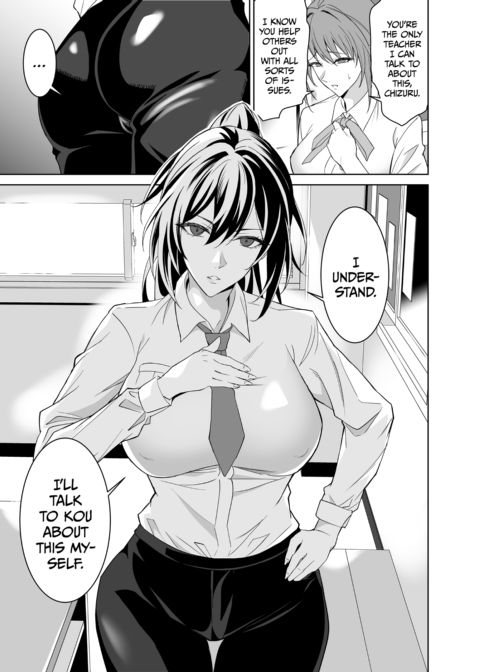 My Girlfriend’s Mom Teaches Me the Ropes 2 Chapter 1 page 96