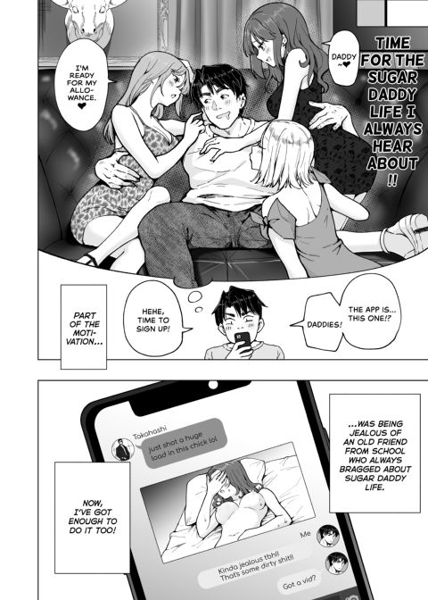 Sugar Baby Diaries 5: Self-Made Daddy - Part One Chapter 1 page 11