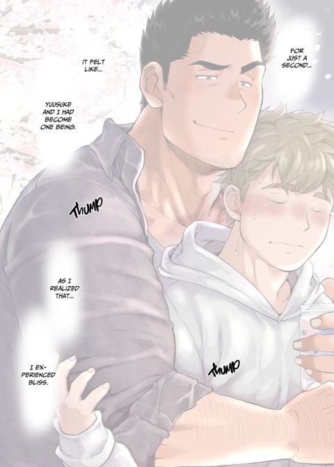 My Friend's Dad's a Hunk 13 Chapter 1 page 11