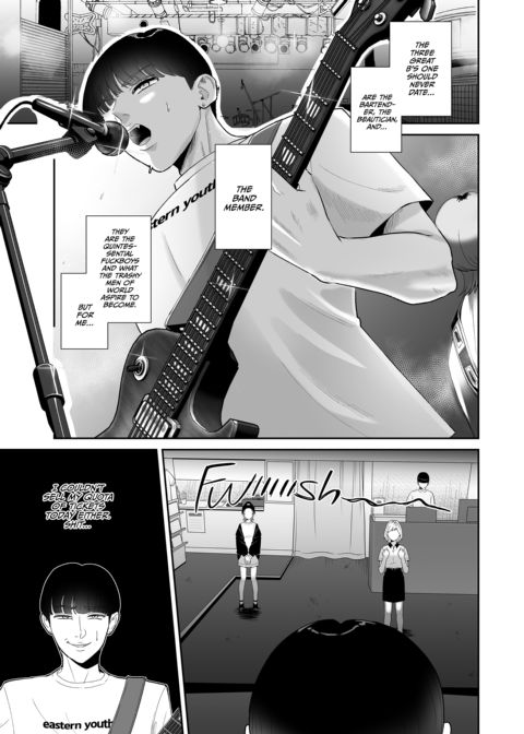 Gobbled Up By a Horny Housewife Chapter 1 page 2