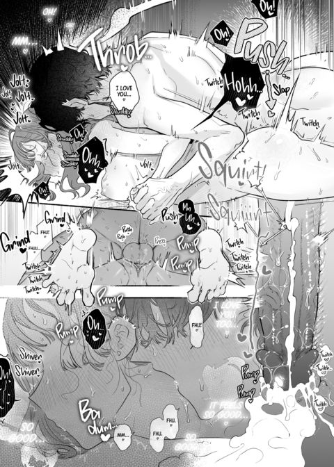 "Getting Off" on the Incubus-Only Line! Chapter 1 page 105