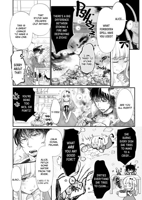 Alice in Impregnation Land Chapter 1 page 12