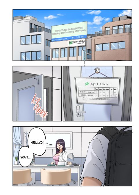 The Quick Shot Treatment Clinic Chapter 1 page 123