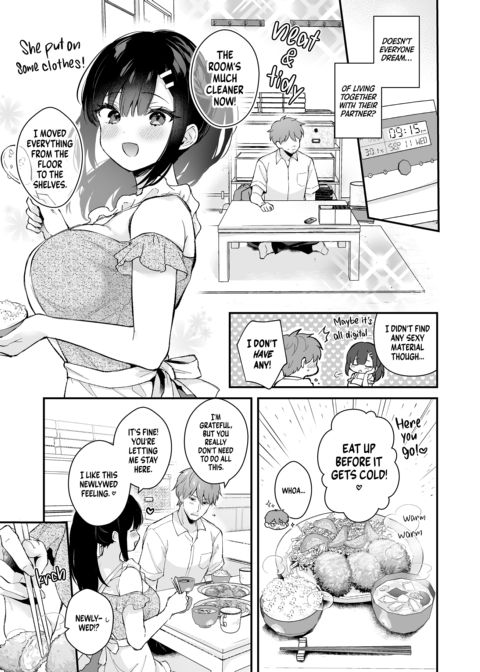 Rain of March: Playing House Chapter 1 page 6