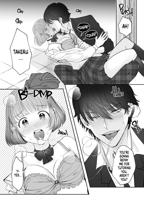 Childhood F(r)iends 2: A Good Tutor Gets a Succubus's Body Chapter 1 page 29