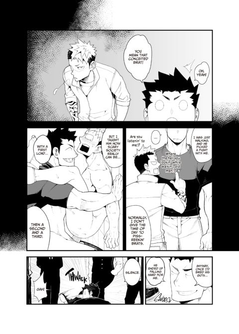 Howling Hound 3 Chapter 1 page 4