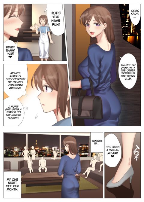 Getting With My Girlfriend's Mom 3 Chapter 1 page 40