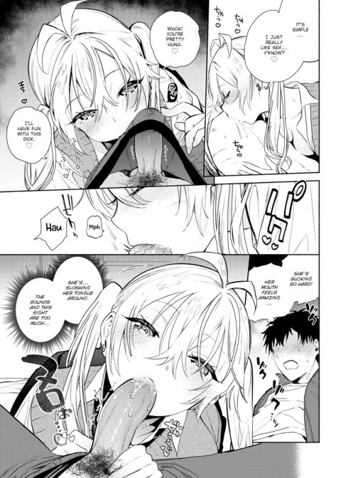 Sensei ❤ ~The Night Fever Teacher!~ Chapter 1 page 5