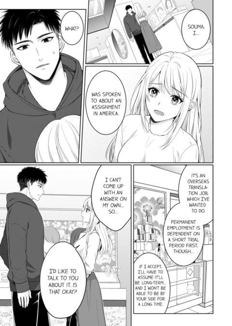 Fire in His Fingertips Vol.18 Chapter 1 page 3