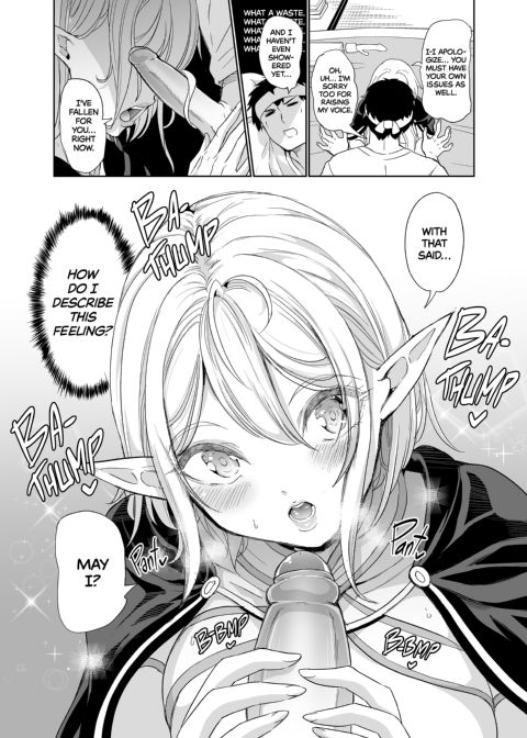 Sexual Curiosity 1: The Nerdy Elf Wants to Climax With Her Pussy Chapter 1 page 15
