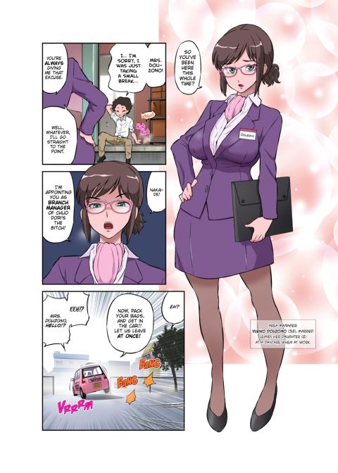 Sexually Fresh Supermarket The Bitch - Come and Have Fun with Our Married Staff! Chapter 1 page 3