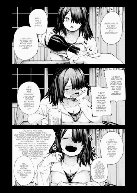 Six-Tatami Room on a Summer Day Chapter 1 page 13