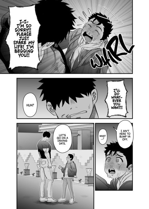 Dick Me Deeply Even Though You're Hung and Scary Chapter 1 page 38