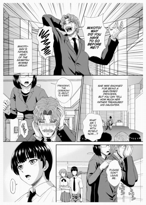 The Path to Salvation for a Zombie Girl is Creampie Sex Ch.02 Chapter 1 page 3