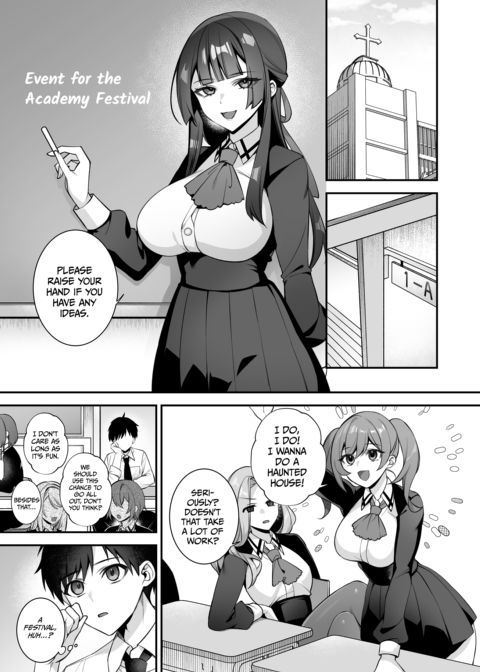 Fucked Into Submission 5 Chapter 1 page 50