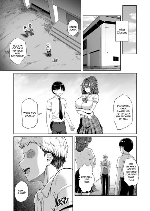 Girlfriend in Too Deep 3 Chapter 1 page 42