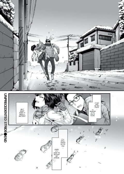 Unprecedented Stride Chapter 1 page 22