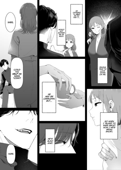 A Wolf in Shee's Clothing Chapter 1 page 3