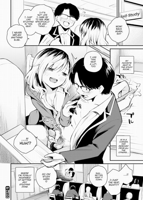 Frivolous Neighbor Chapter 1 page 20