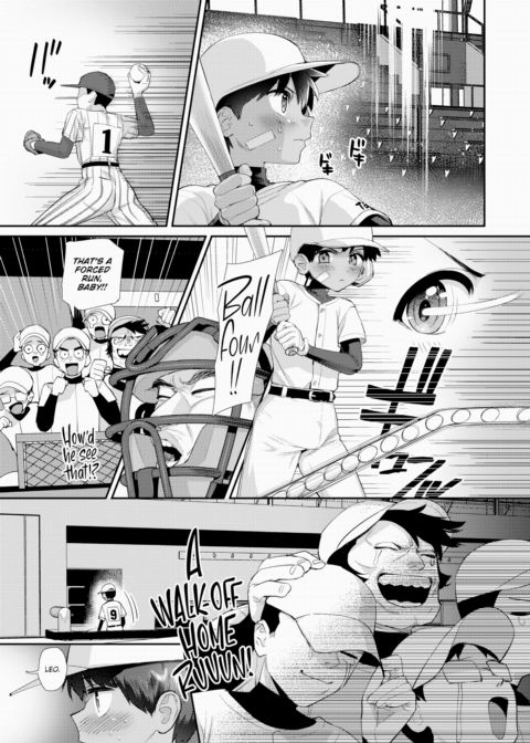 Hang in There, Leo! Chapter 1 page 13