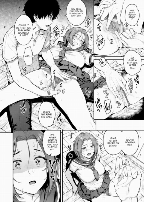 Heartbreak Wolf Chapter 1 page 8