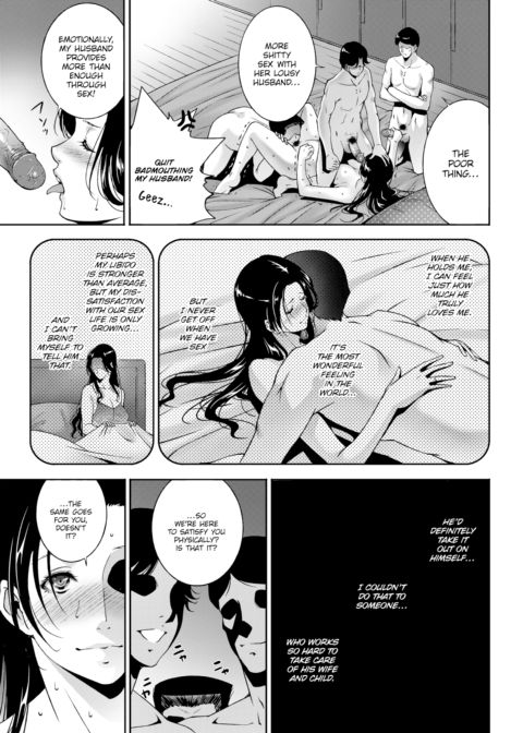 For Whom the Wife Moans Chapter 1 page 5