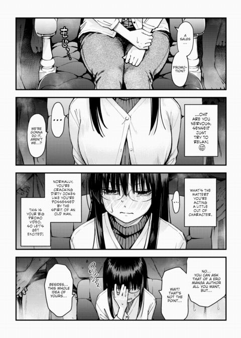 #PaidGirl [Special Edition] ~Ero Manga Author Will Let You Dip Your Wick if You Buy Her Book~ Chapter 1 page 2
