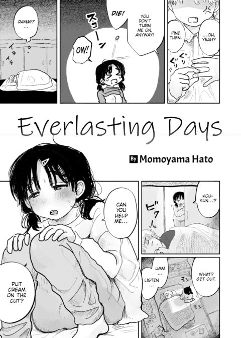 Everlasting Days Chapter 1 page 3