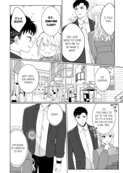 Fire in His Fingertips Vol.18 Chapter 1 page 50
