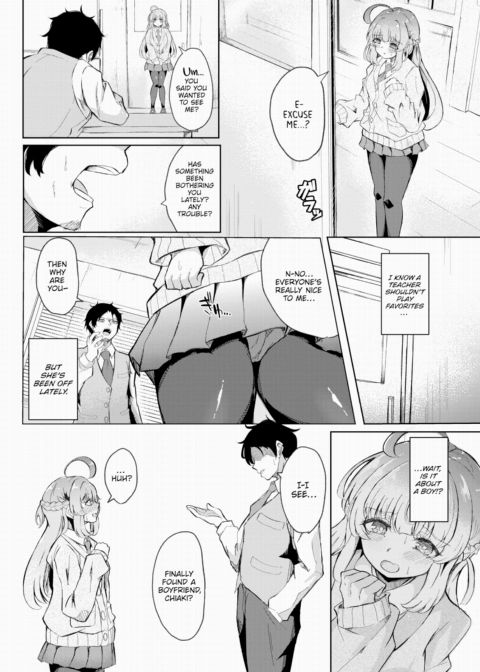 Student Sensation! Chapter 1 page 4