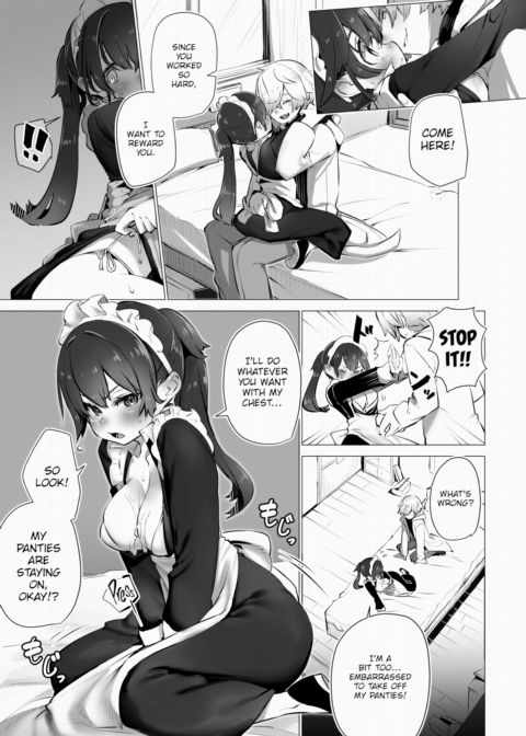 Tokyo Black Box Case.04 The Sadistic Professor's Case Report - Breaking the Rookie Female Investigator! Chapter 1 page 12