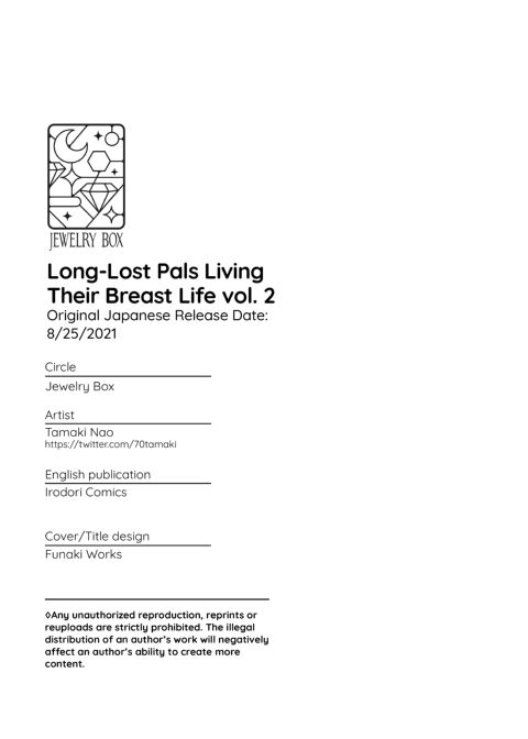 Long-Lost Pals Living Their Breast Life 2 Chapter 1 page 125