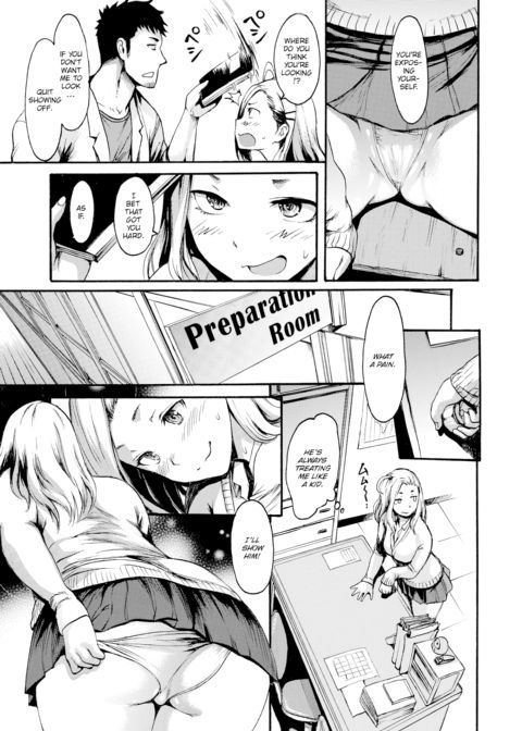 Prank Mate Chapter 1 page 3