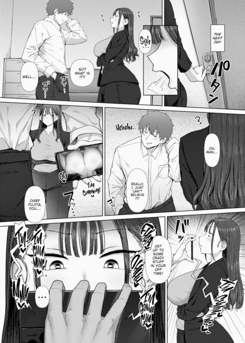 Blackmailing My Boss Using My Power To Recognize Women By Their Asses Chapter 1 page 8