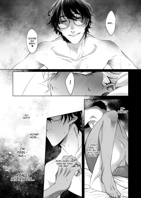 Silent Ecstacy Chapter 1 page 33
