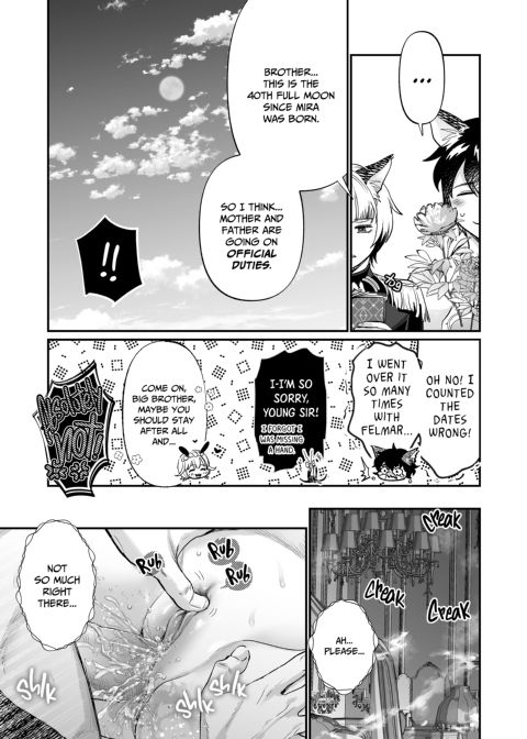 Alice in Impregnation Land Chapter 1 page 91