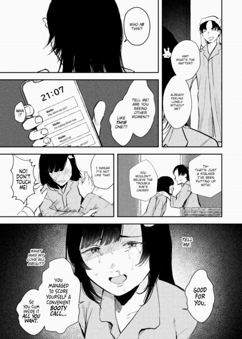 Fake Love X Treatment Chapter 1 page 17
