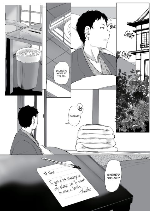 The Housewife and the NTR Onsen Vacation Anthology Chapter 1 page 83