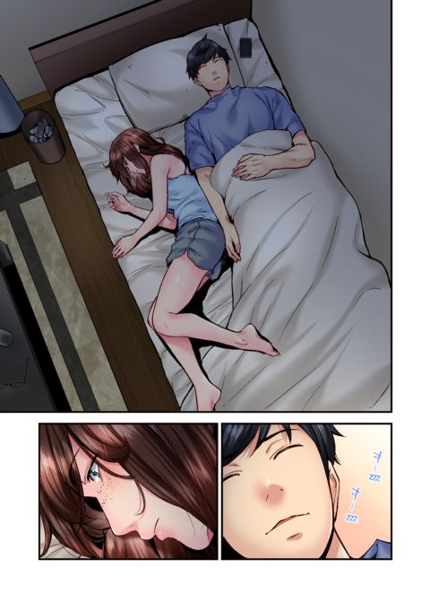 Simple Yet Sexy Vol. 12 Chapter 1 page 71