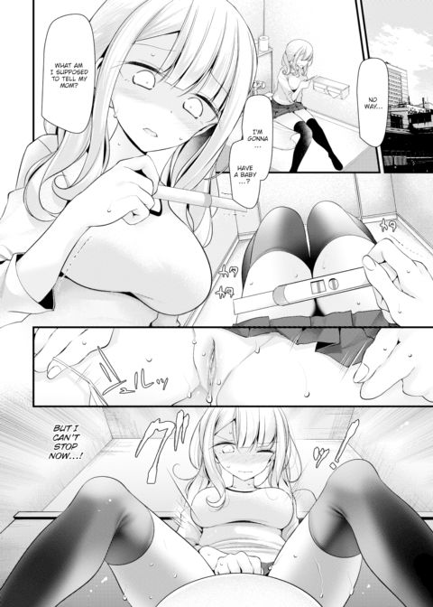 Cocksleeve Classroom - Hole 3 Chapter 1 page 10