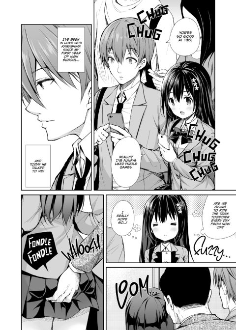The Shame Train Collection Chapter 1 page 5