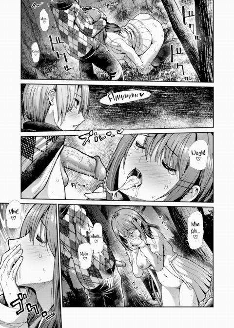 Quality of Life Chapter 1 page 17